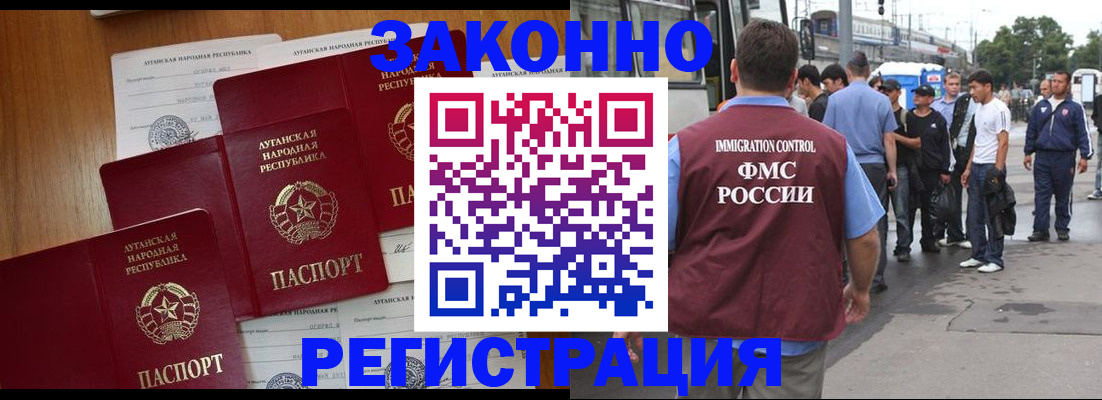 пропишу в квартире в Нерехте